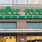 the front of a building